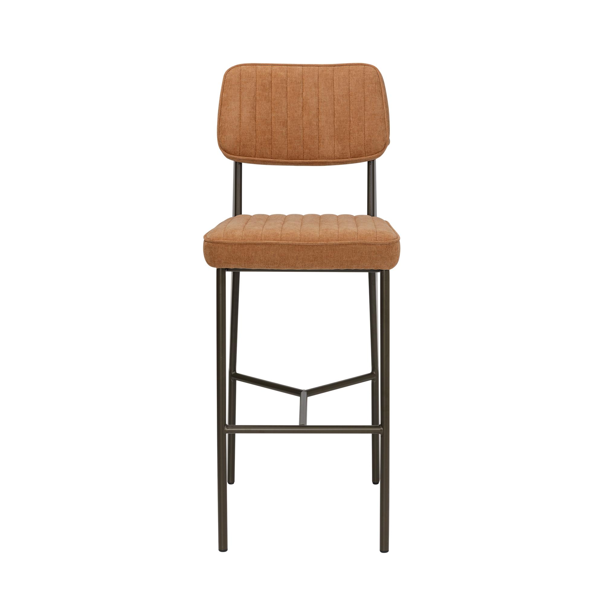 FR Bar Chair 308015 | Furniture Republic
